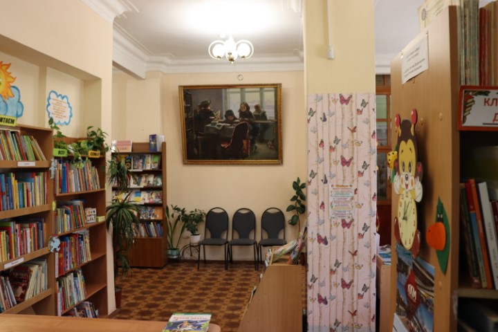 Детский абонементный зал